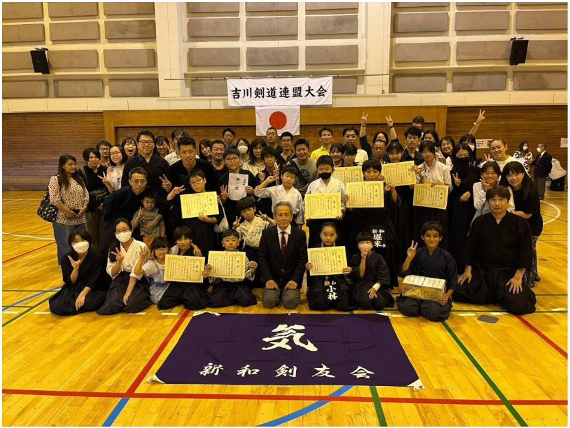 新和剣友会吉川大会での集合写真