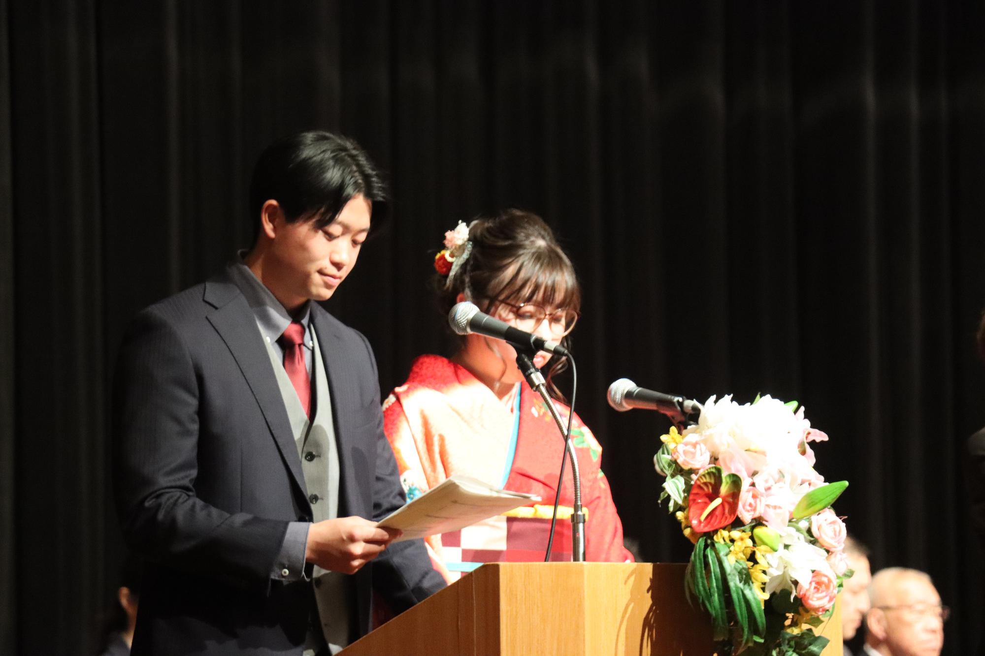 二十歳のつどい2025司会者