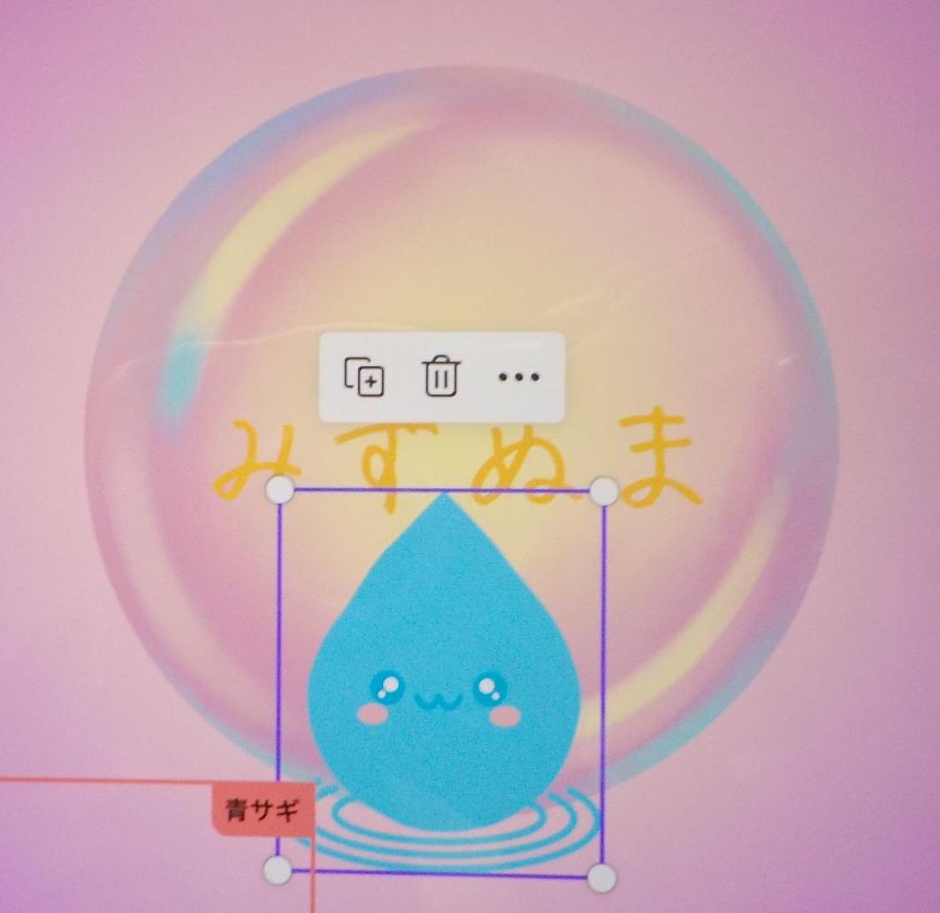 写真4