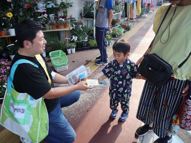街頭啓発活動（戸ケ崎）