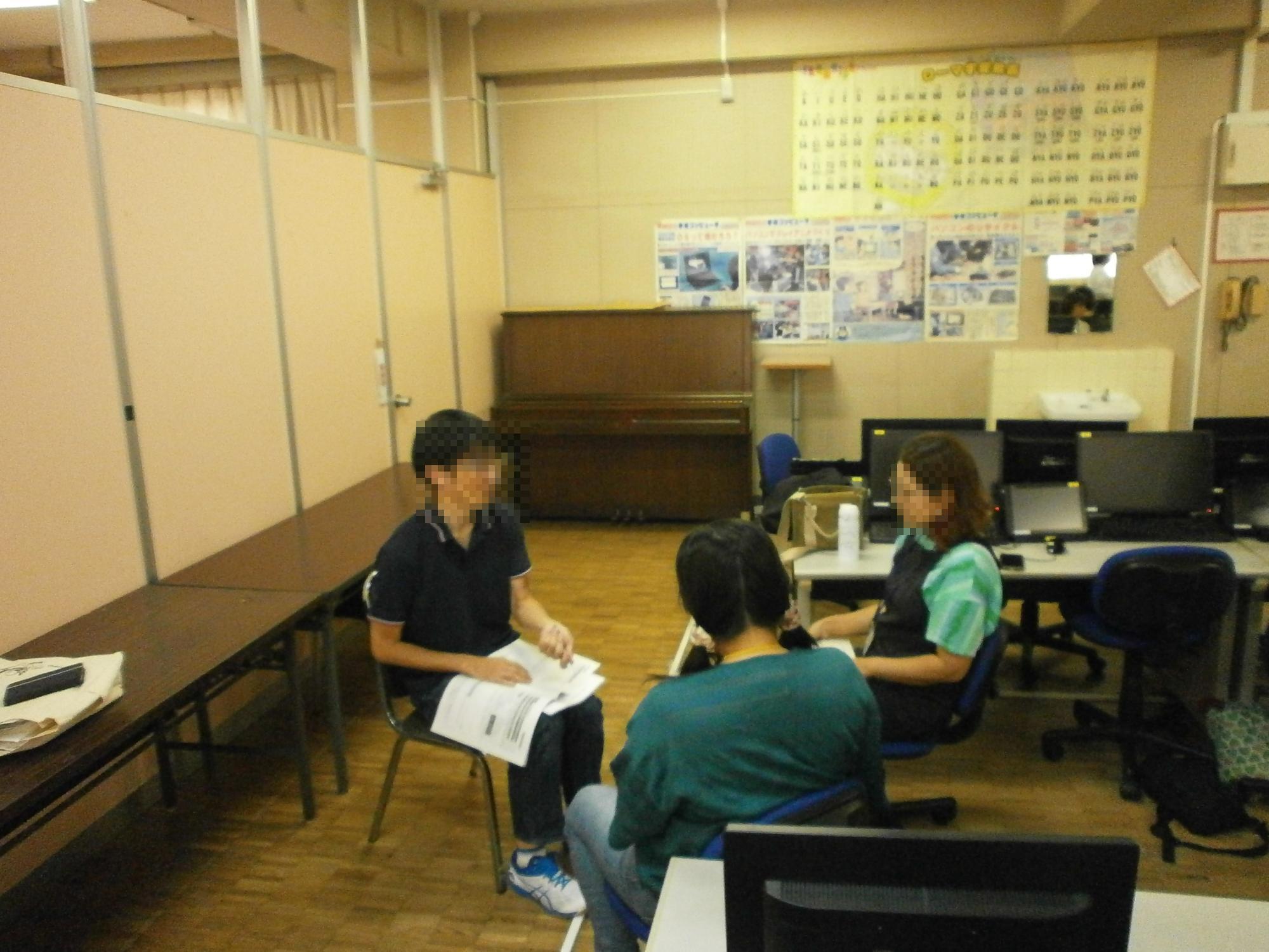 早稲田小2