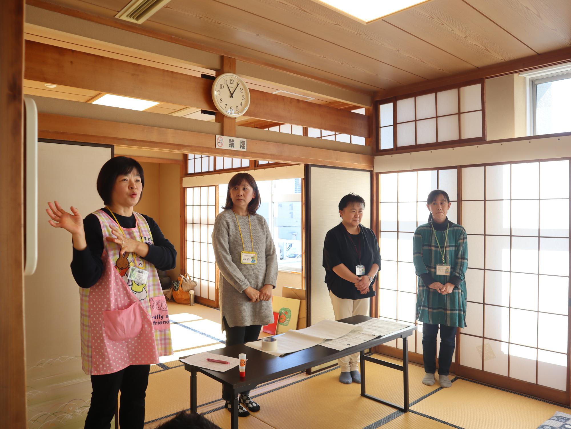 写真1