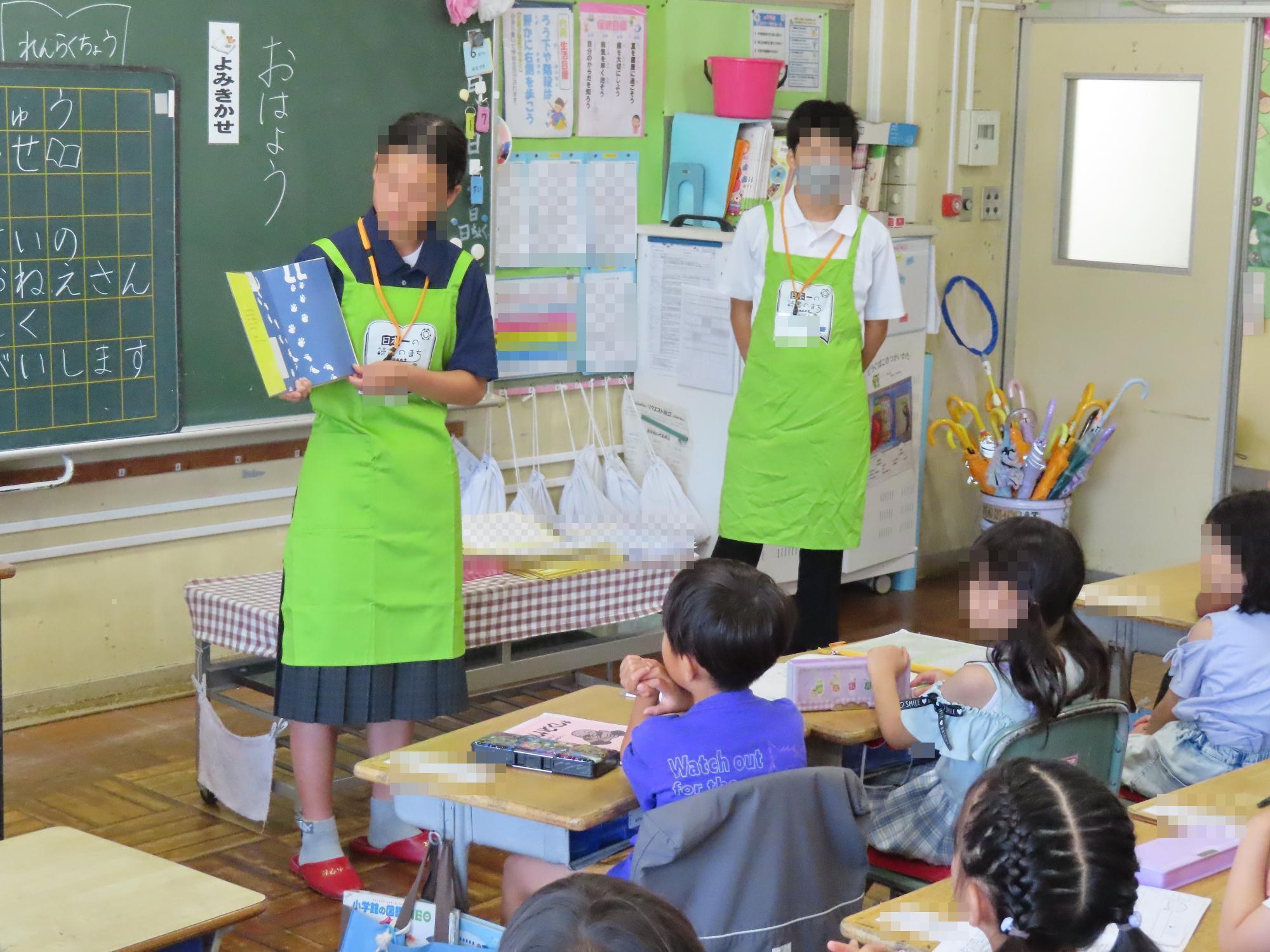 写真3