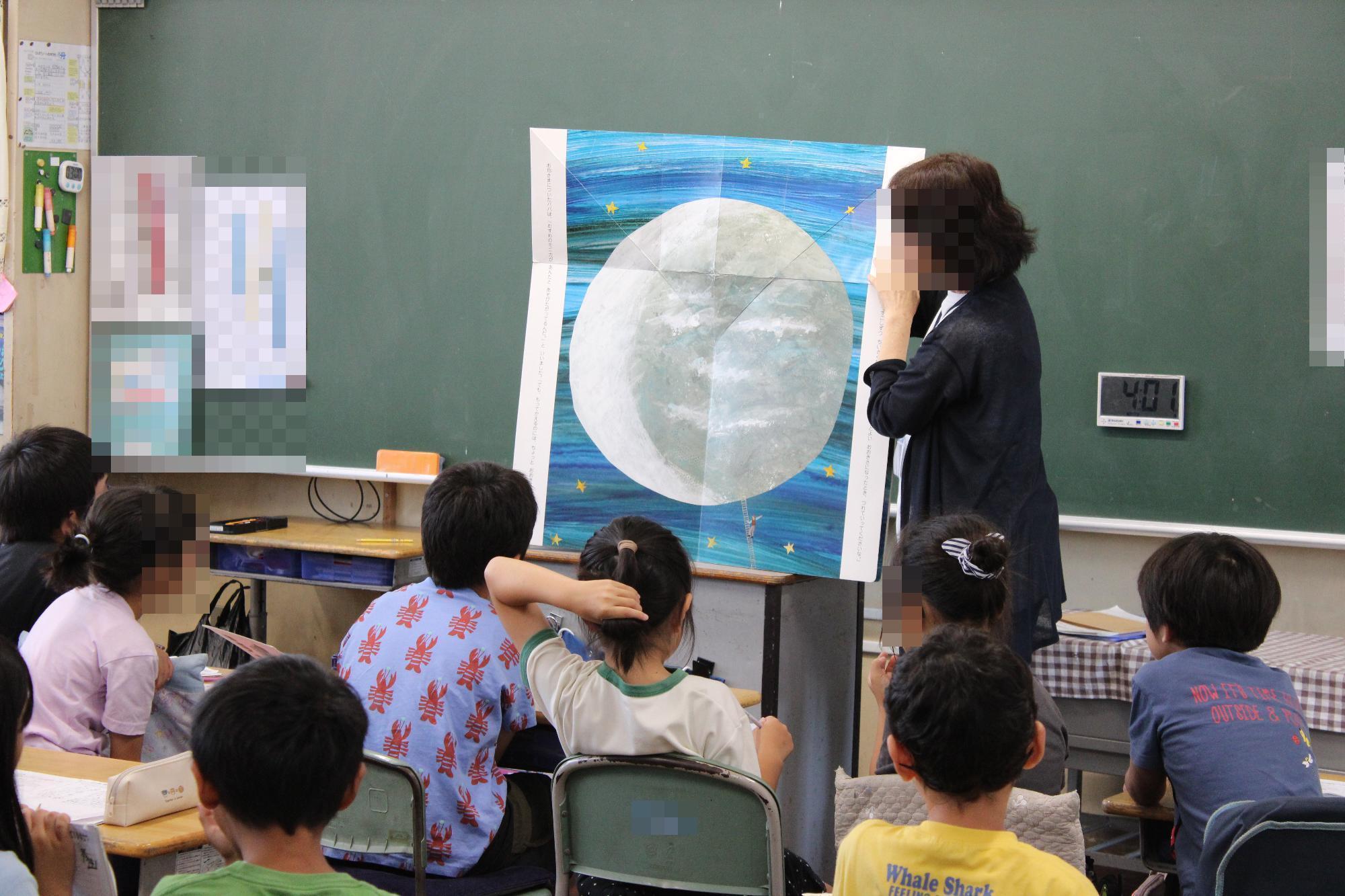 読みきかせ写真2