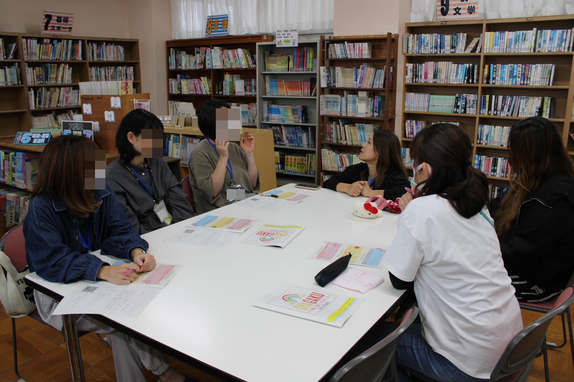 写真2