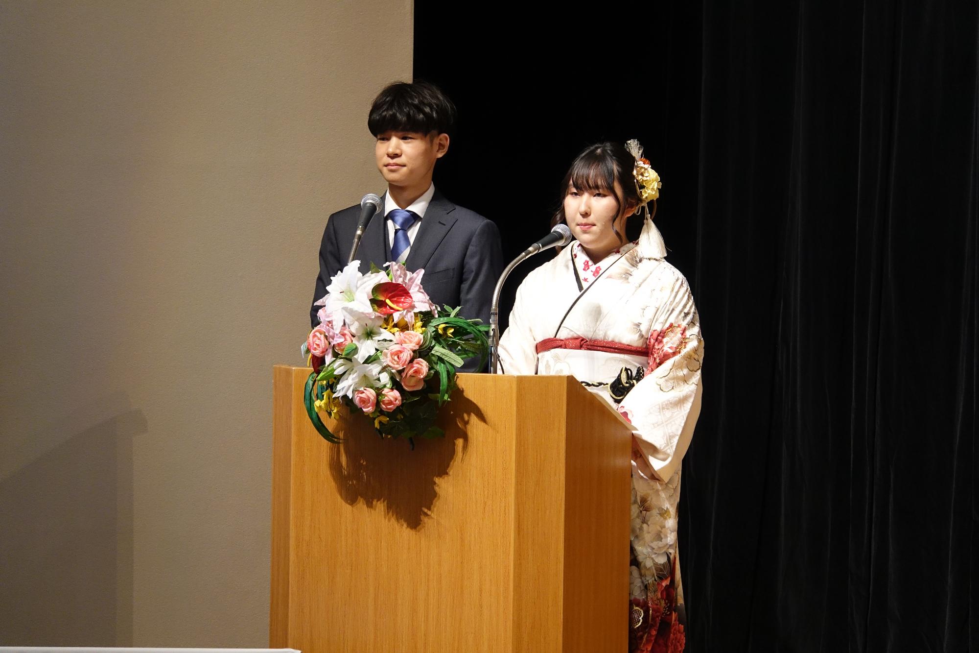 二十歳のつどい2026司会者