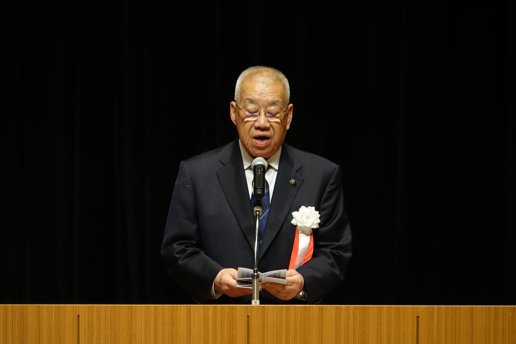 二十歳のつどい2026市長式辞