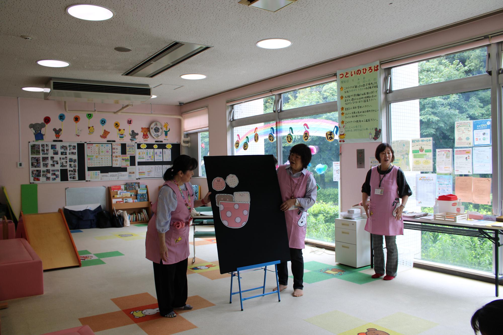 お楽しみ講座写真2
