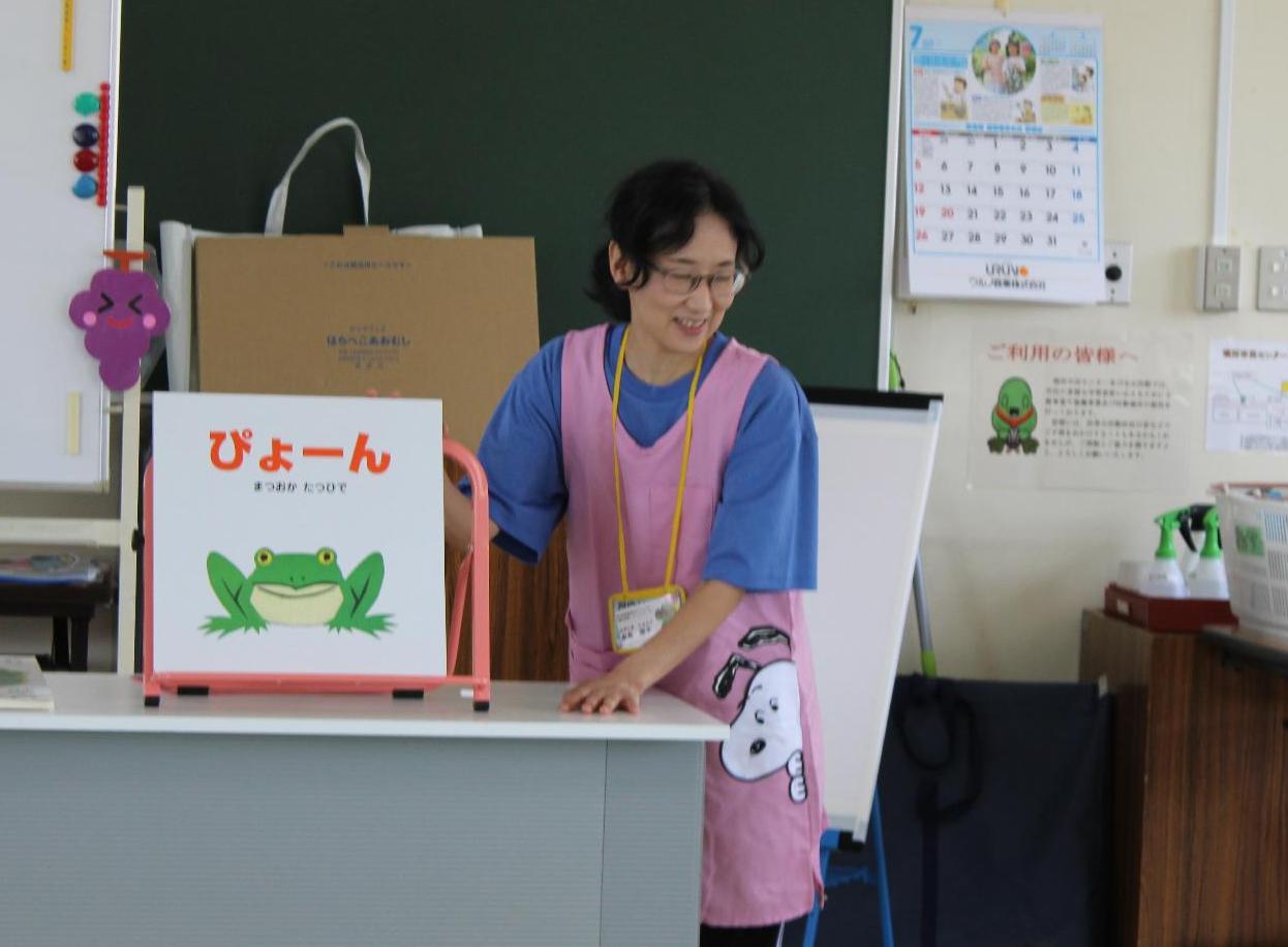 お楽しみ講座写真2