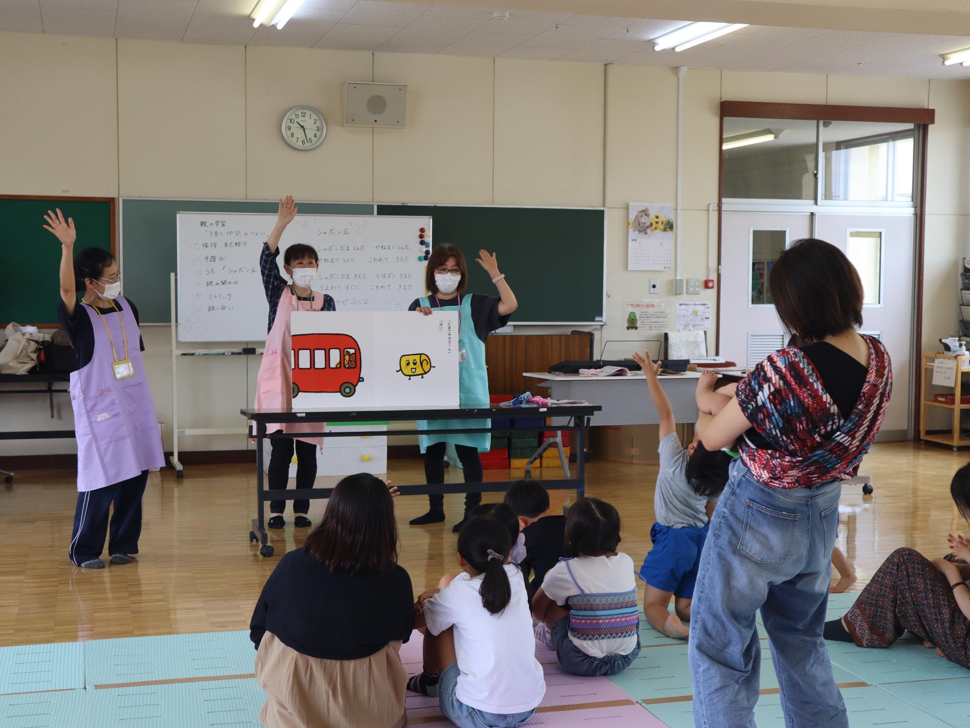写真2