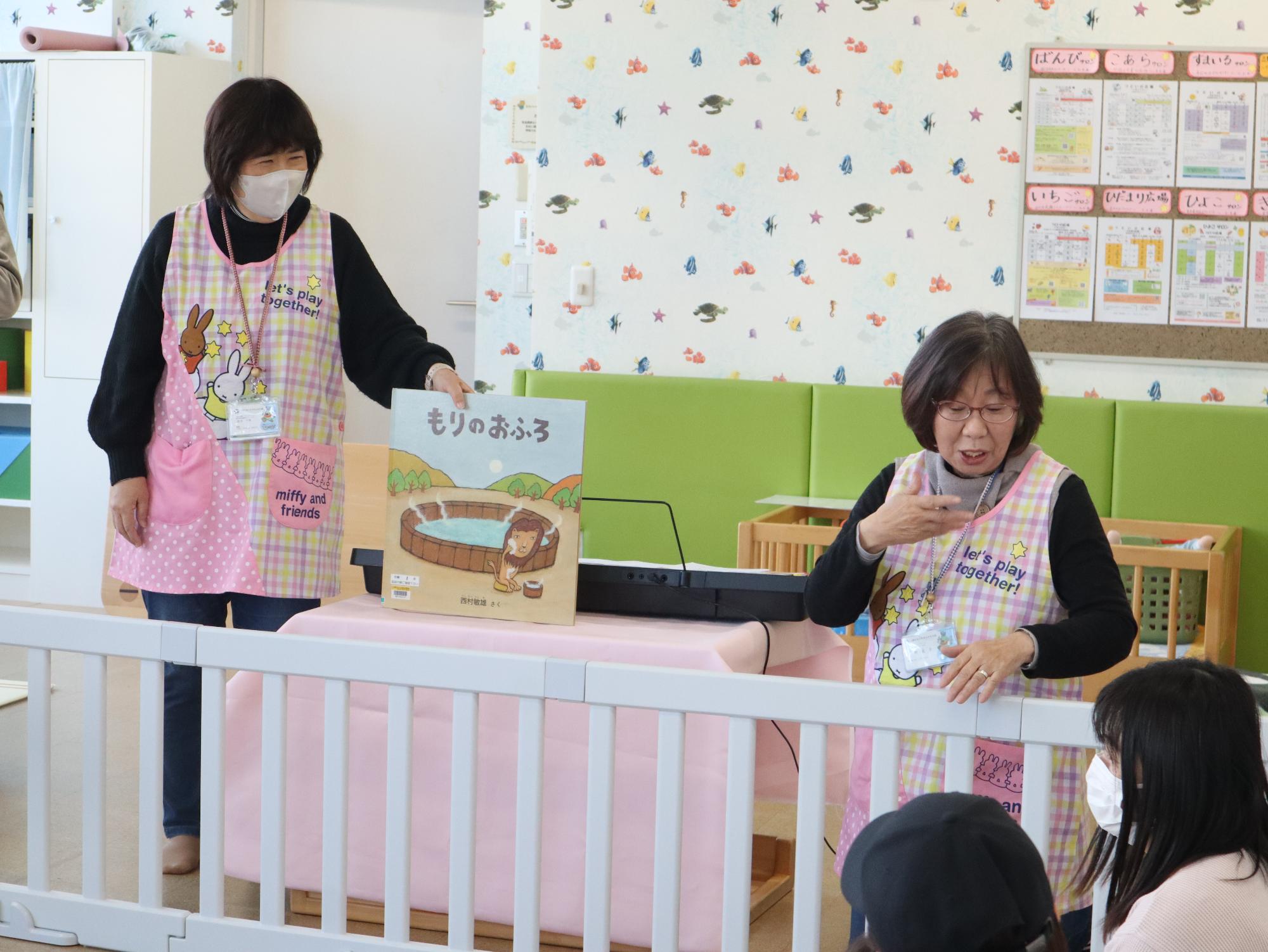 写真1