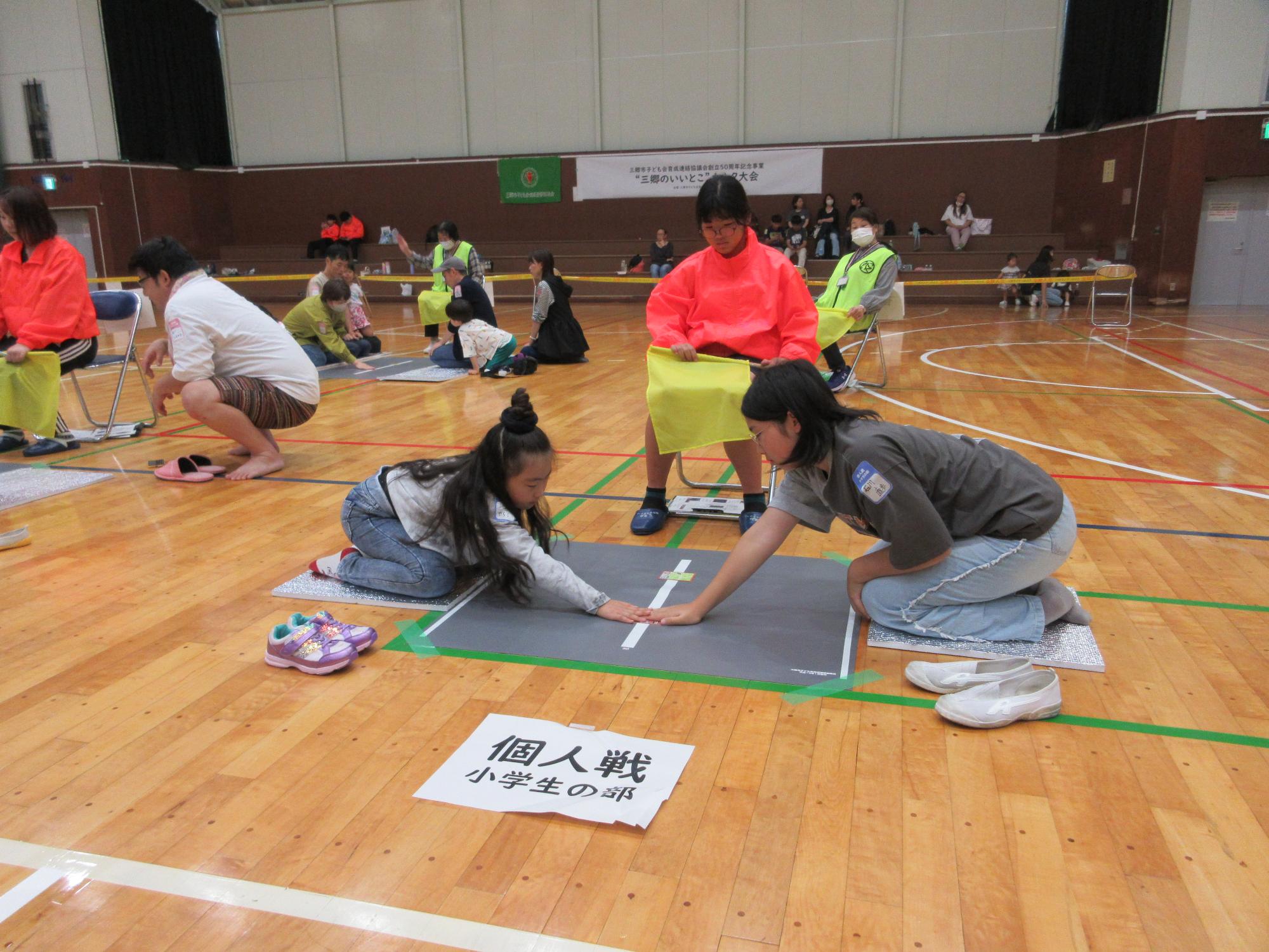 R7"三郷のいいとこ"カルタ大会-4