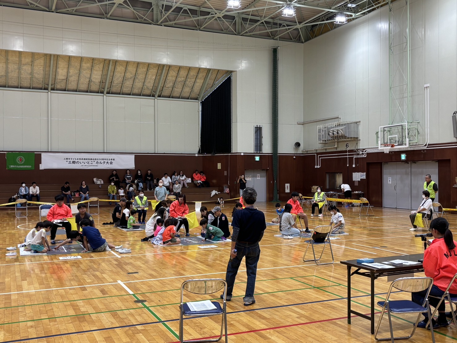 R7"三郷のいいとこ"カルタ大会-5