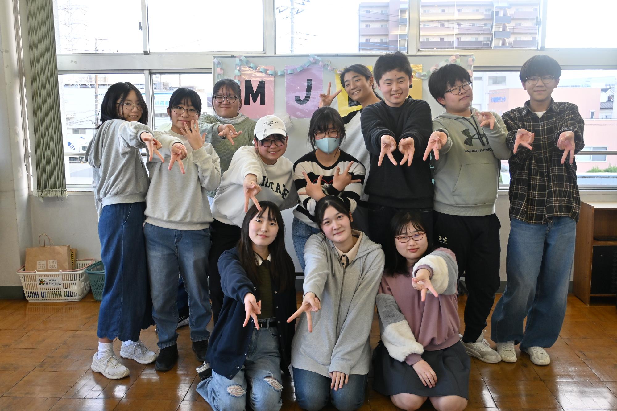 MJLC送別会 集合写真