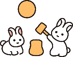 体験等の教室