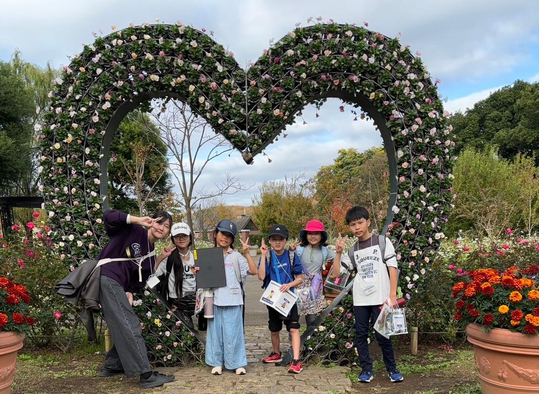 秋の大冒険inふなばしアンデルセン公園 4班