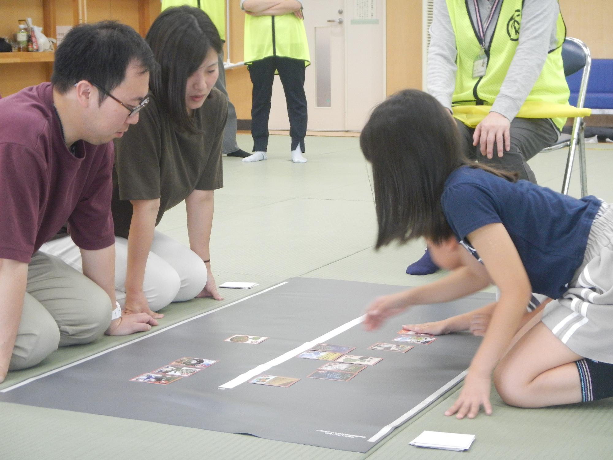 ”三郷のいいとこ”カルタお楽しみ大会1-4