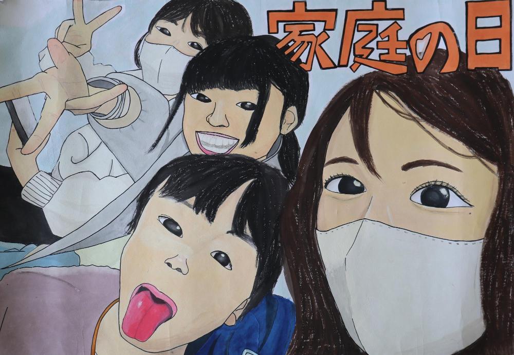 小・高学年の部（優良賞）中村新菜