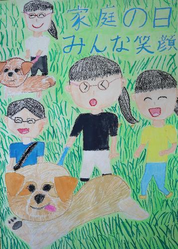 中学生の部（優良賞）松井心音