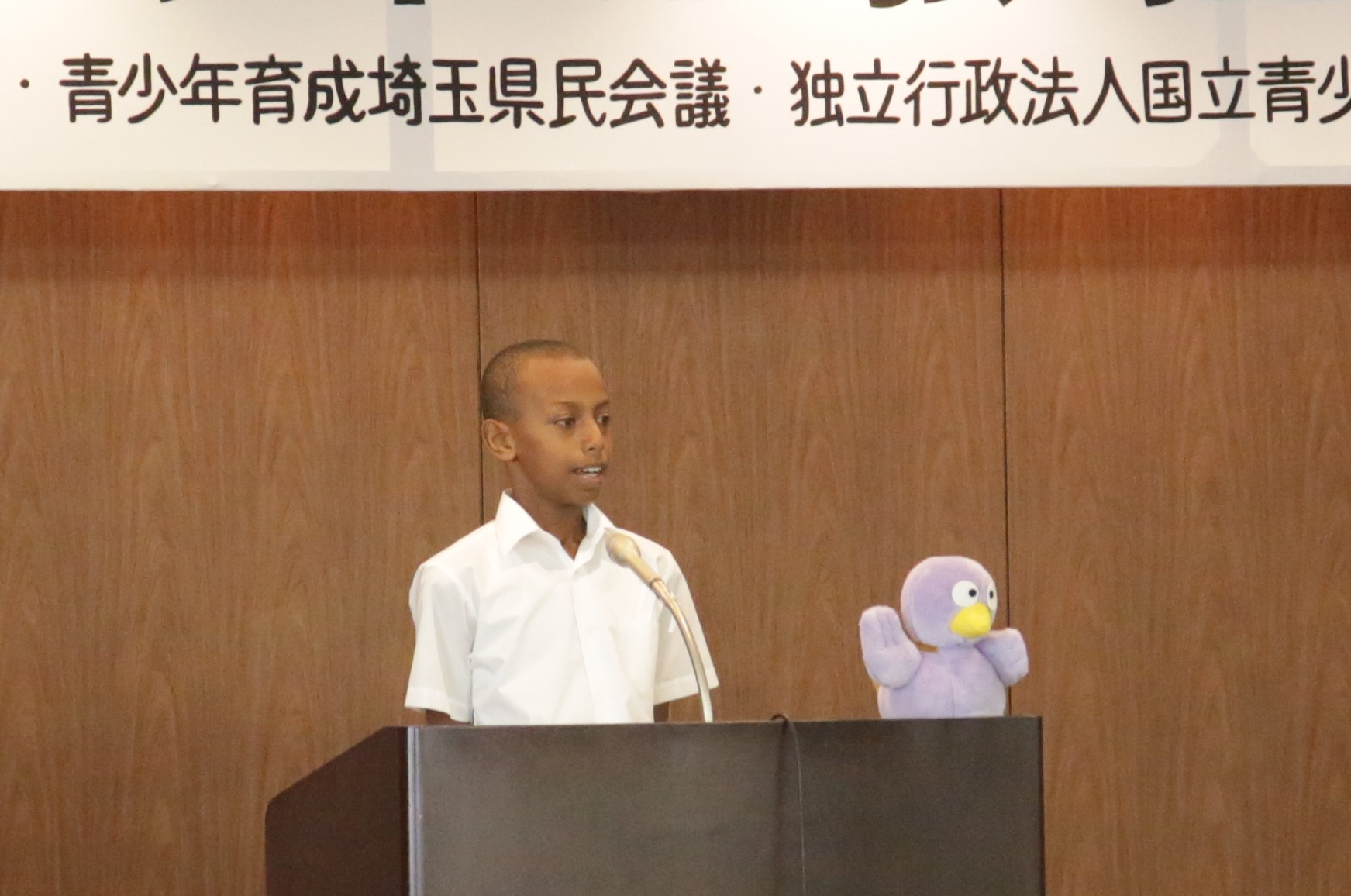 彦糸小学校6年オマービラルモハメドさん