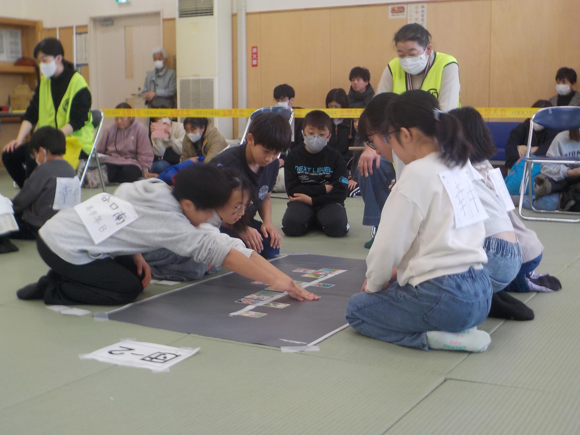 彩の国21世紀郷土かるた三郷大会 写真3