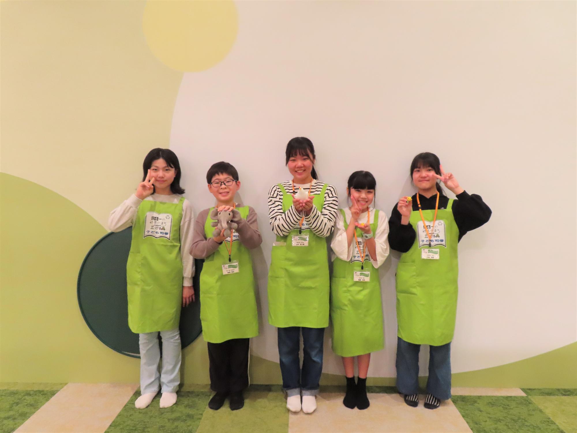 子ども司書の集合写真