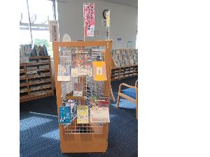 市立図書館の企画展示の様子
