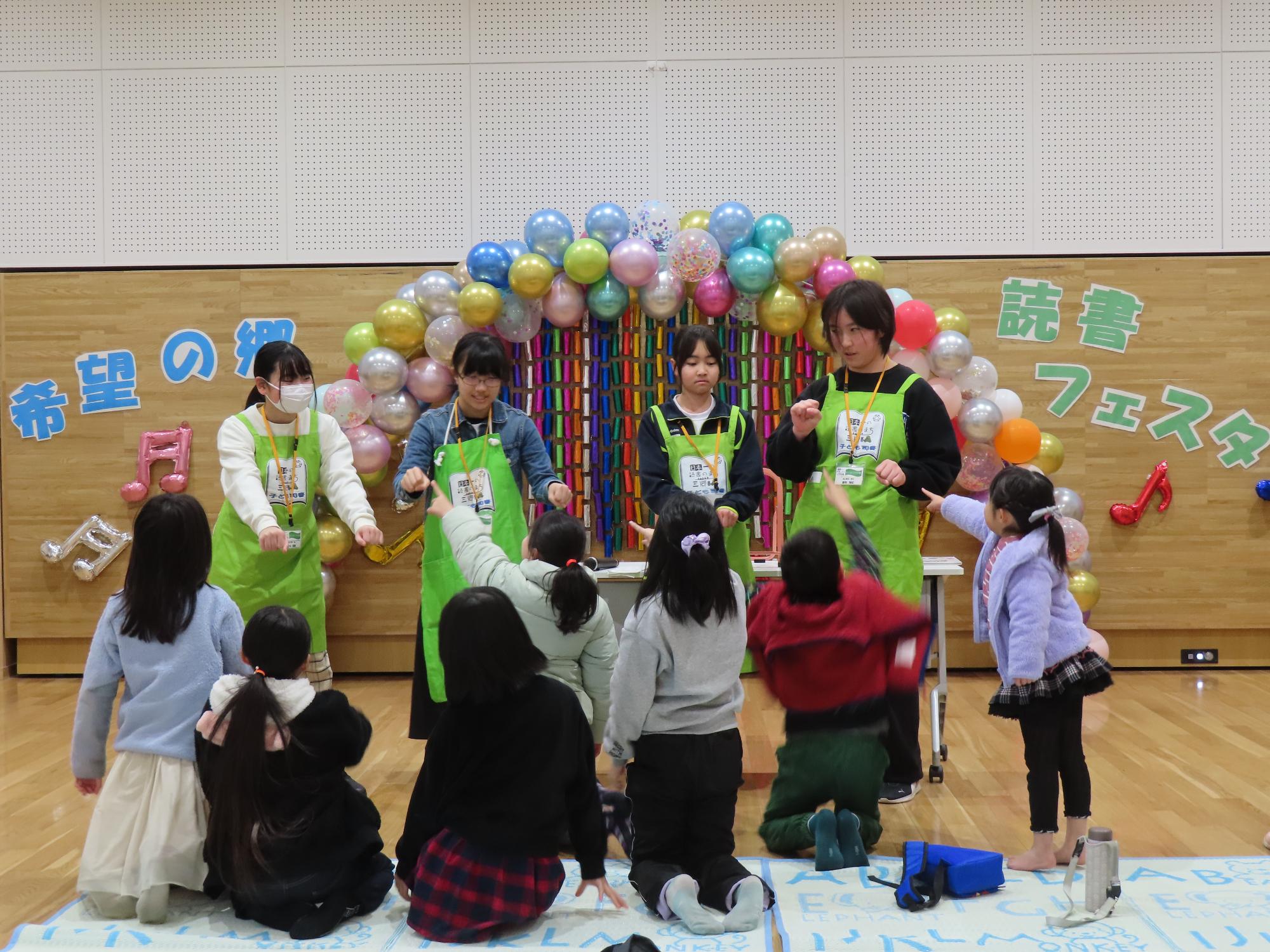 おはなし会の様子