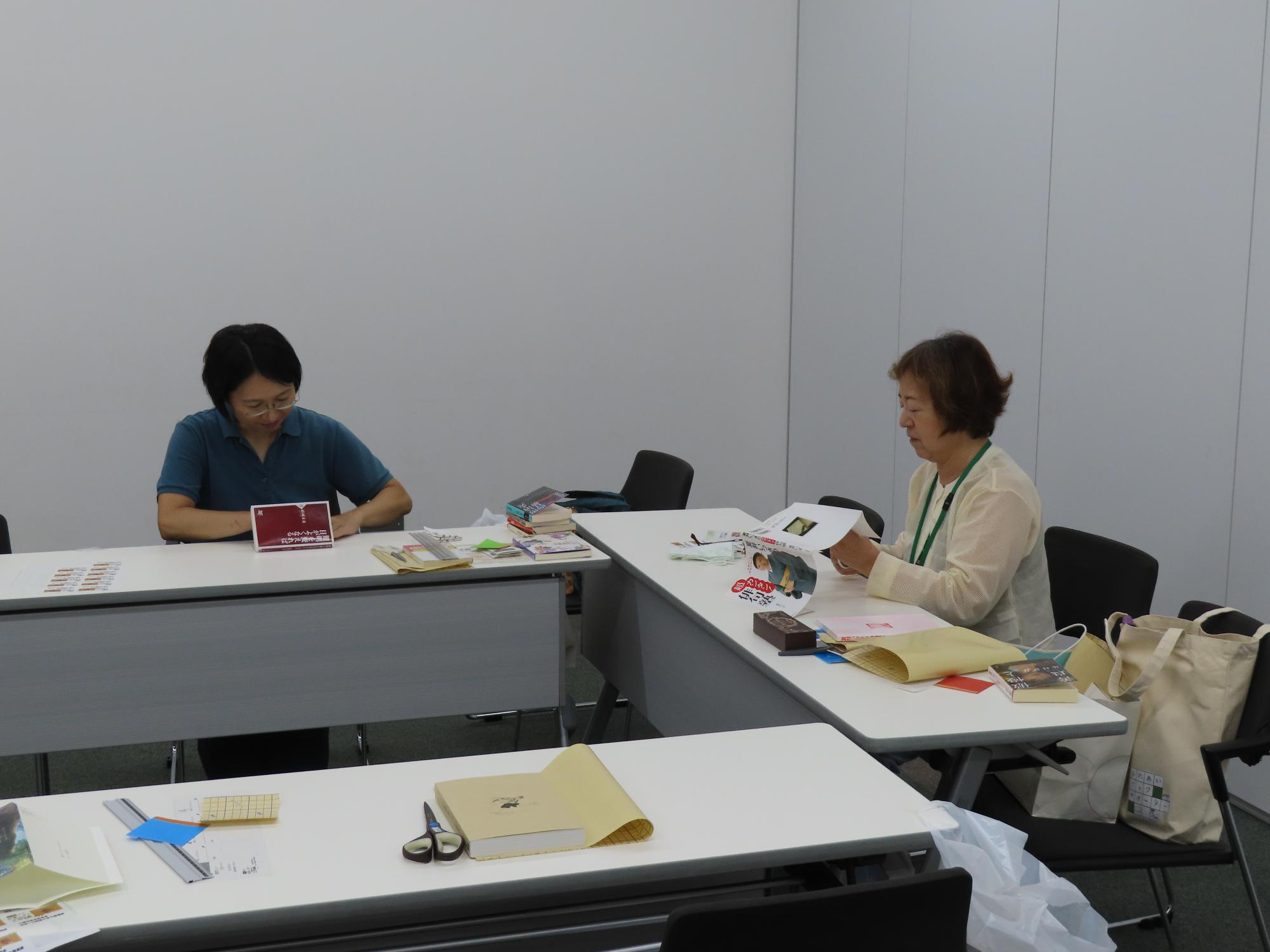 ふれあい文庫装備