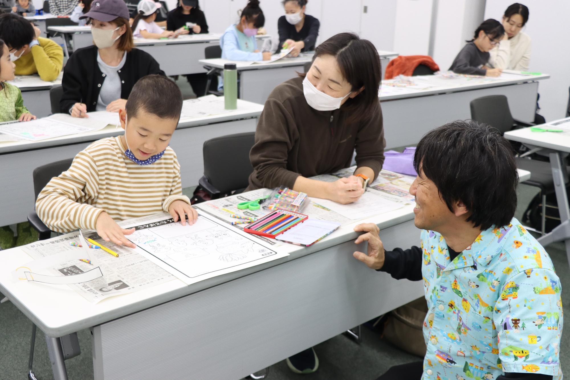 たかいよしかずさんによるワークショップの様子