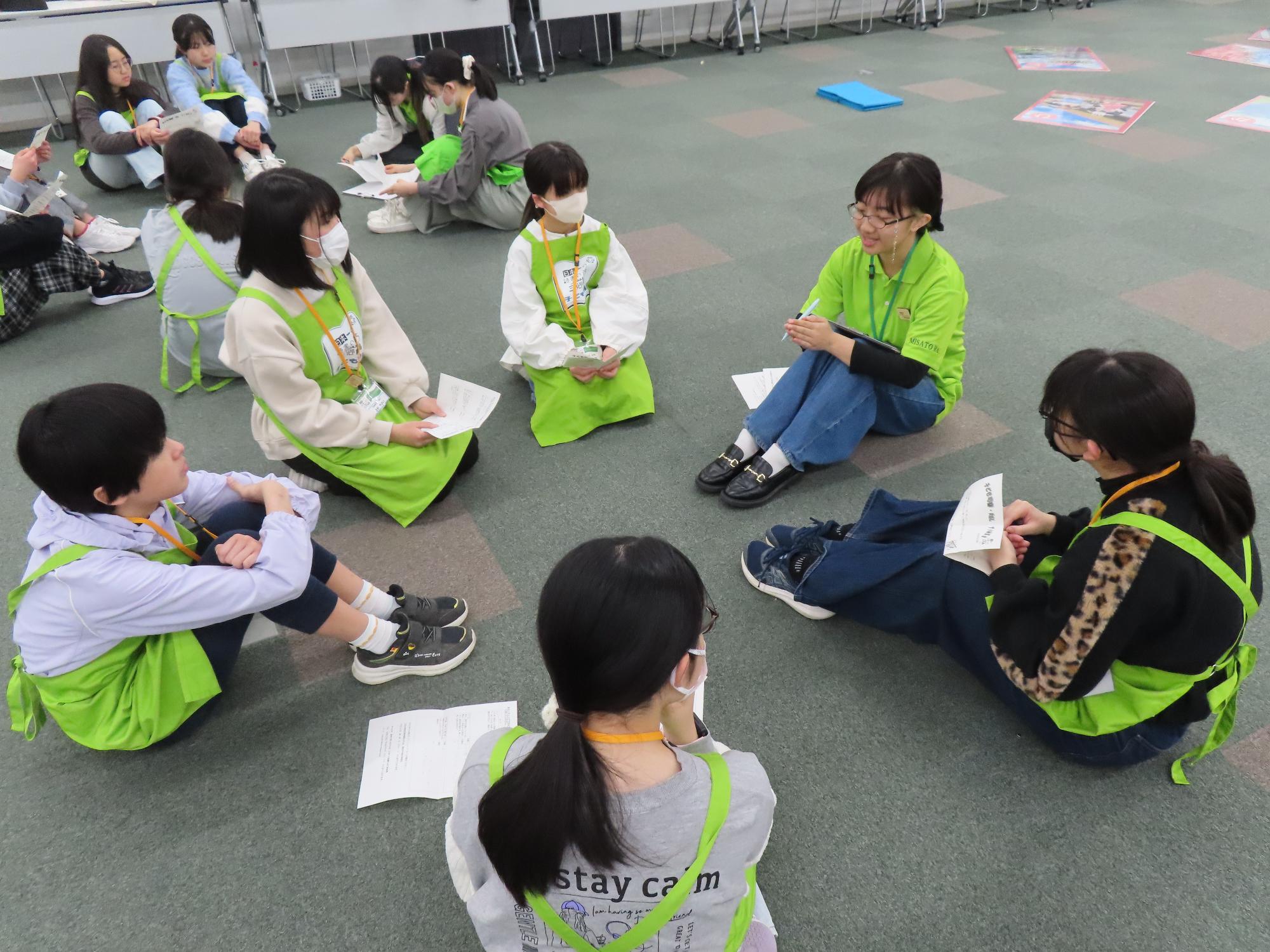 ミーティングの様子