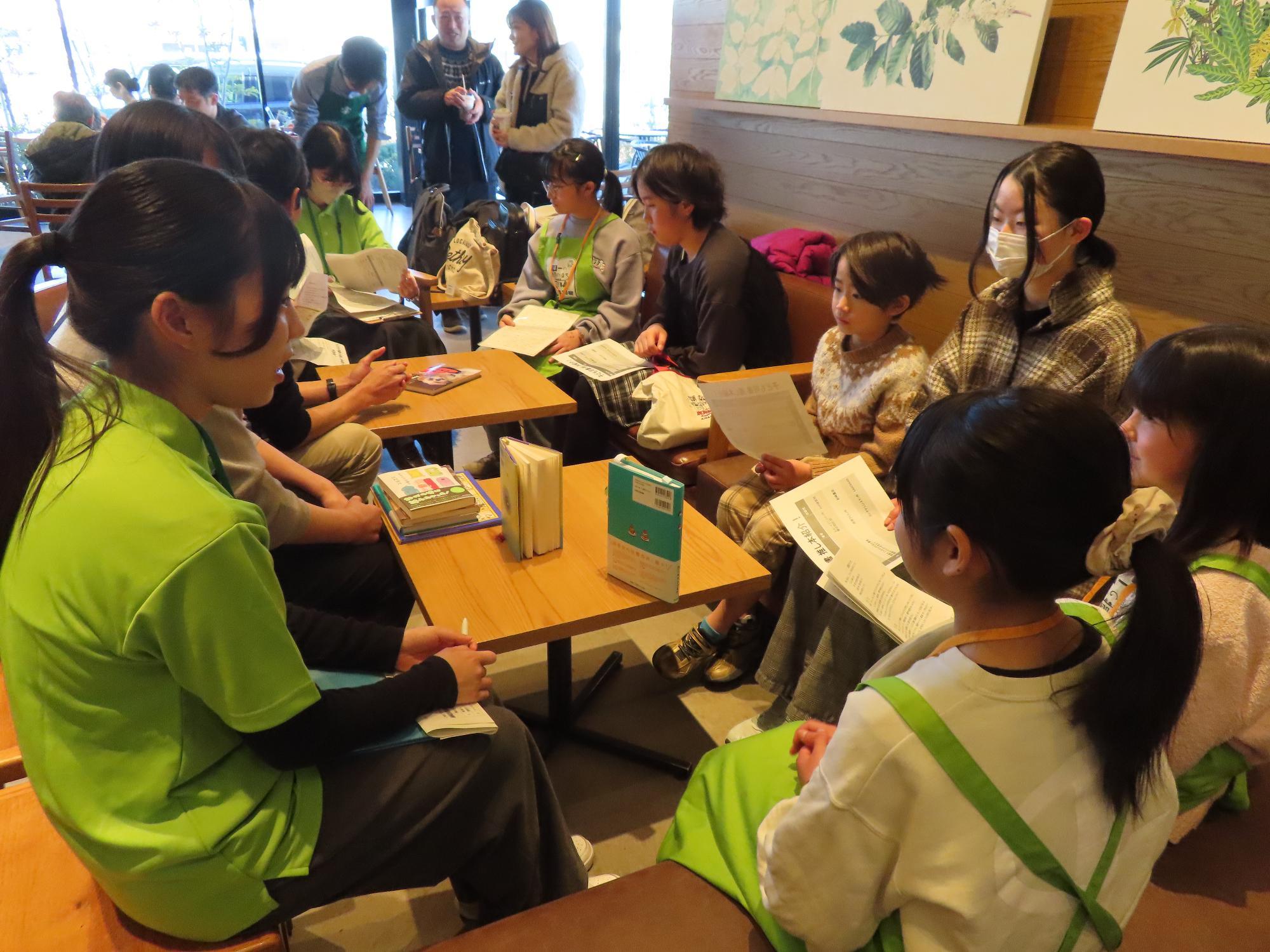 昨年度の推し本交流会の様子