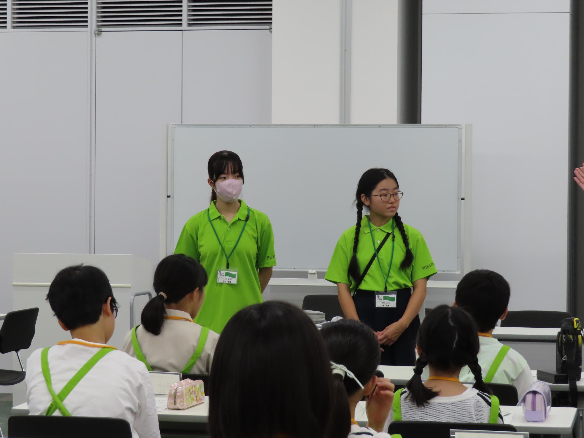 R＆Lのお手伝いの様子