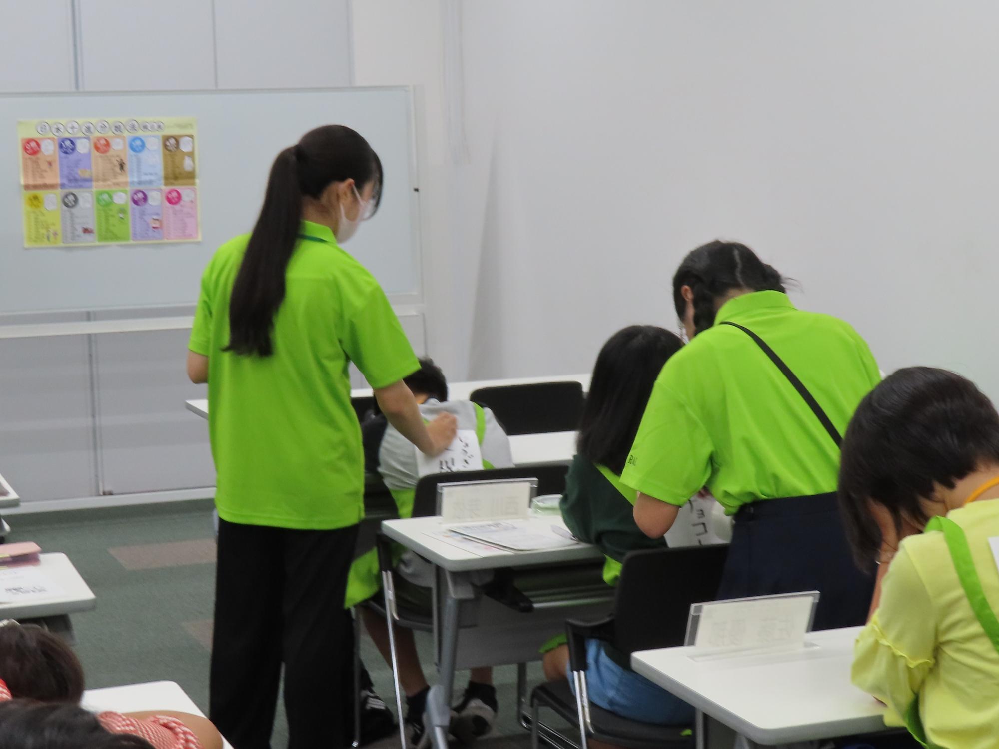 R＆Lのお手伝いの様子