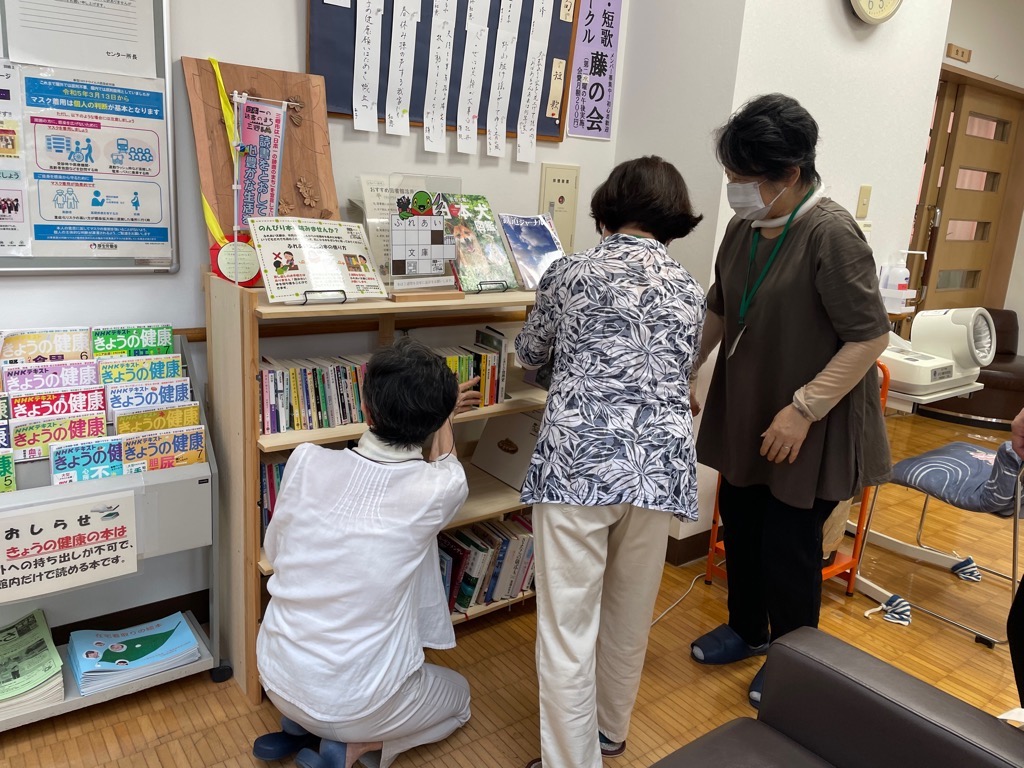 戸ヶ崎老人福祉センターでの入れ替えの様子
