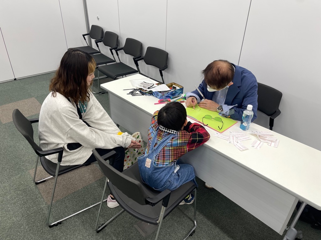 とよたかずひこさんサイン会