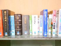 調べもの用の参考図書の写真
