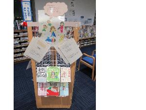 市立図書館企画展示の様子