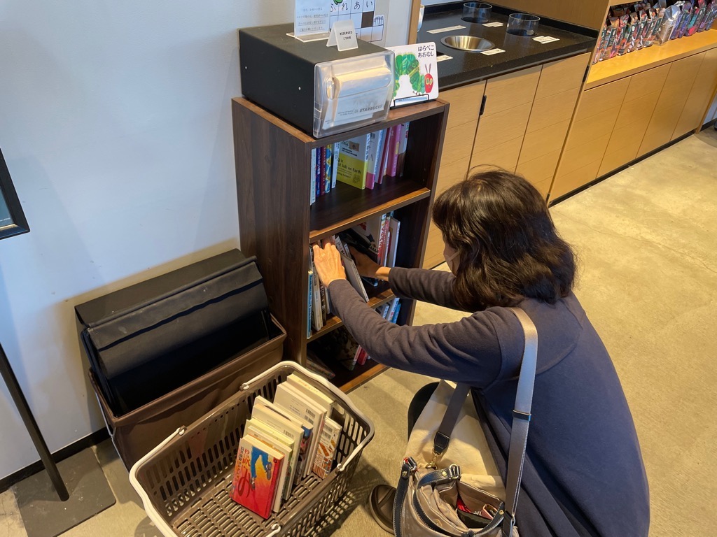 スターバックスコーヒー三郷中央店