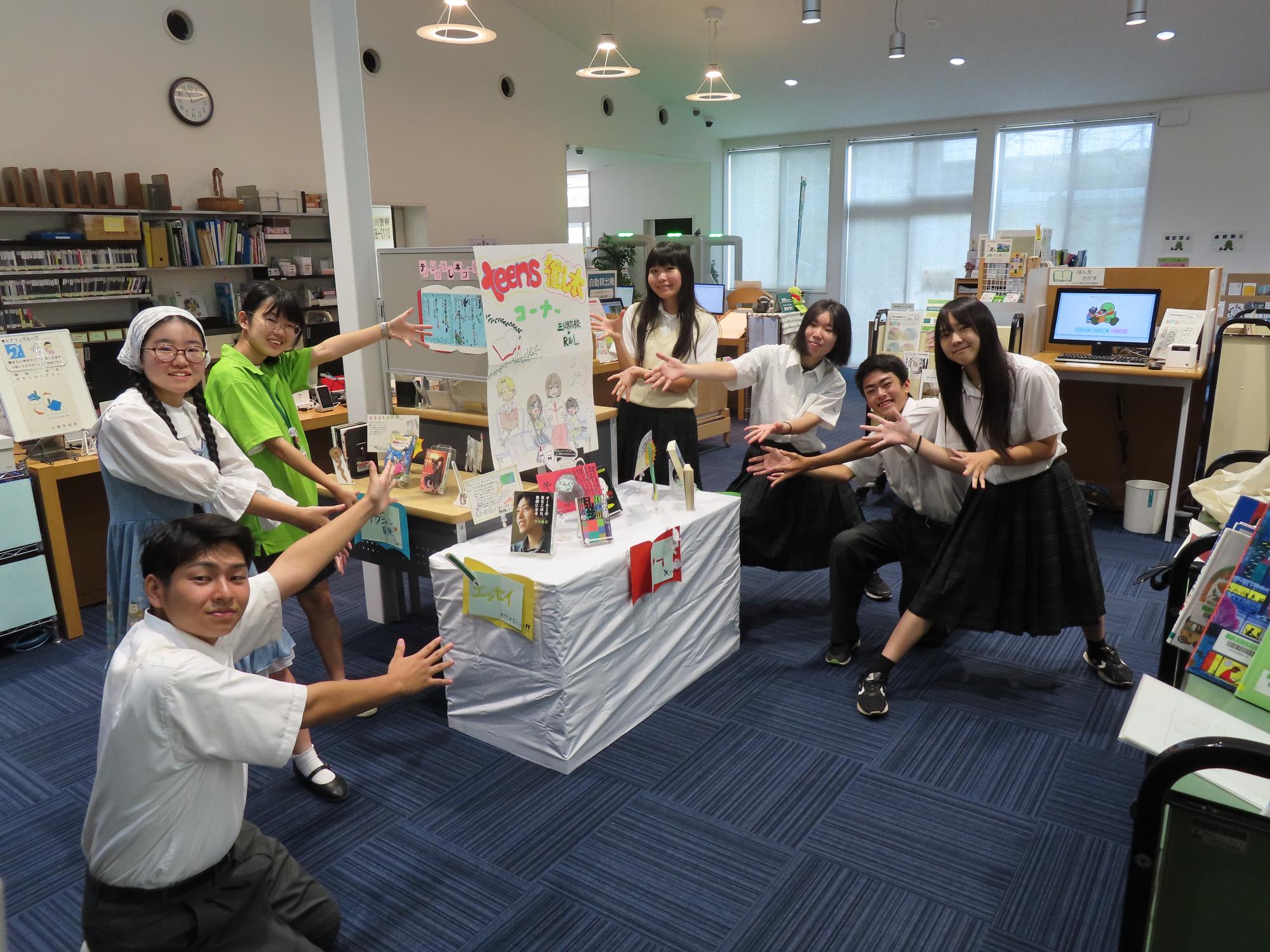 R＆Lと三郷高校の生徒