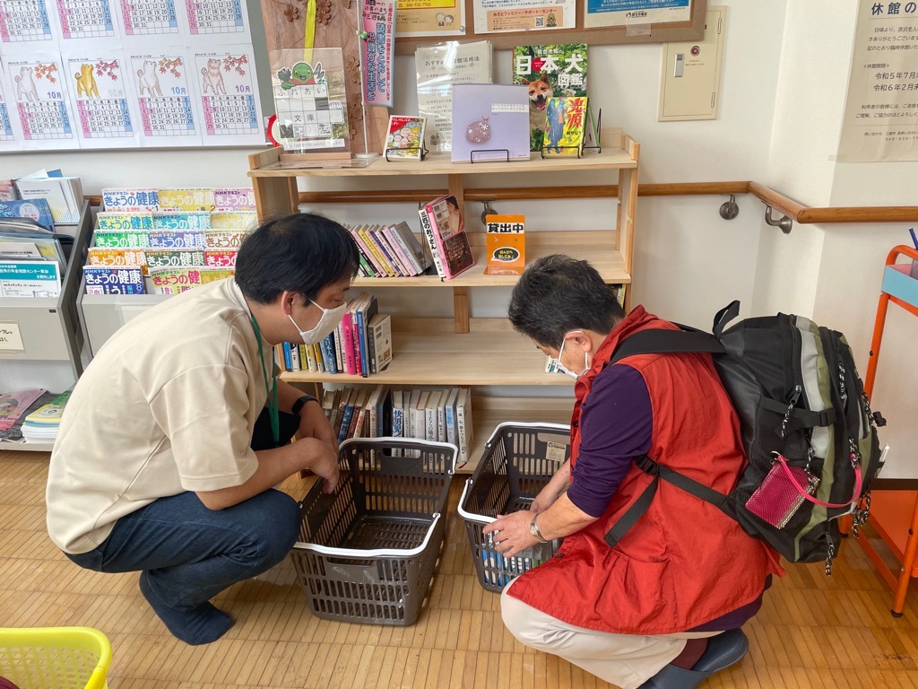 戸ヶ崎老人福祉センターでの入れ替えの様子