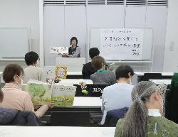 図書館読み聞かせボランティア養成講座の写真