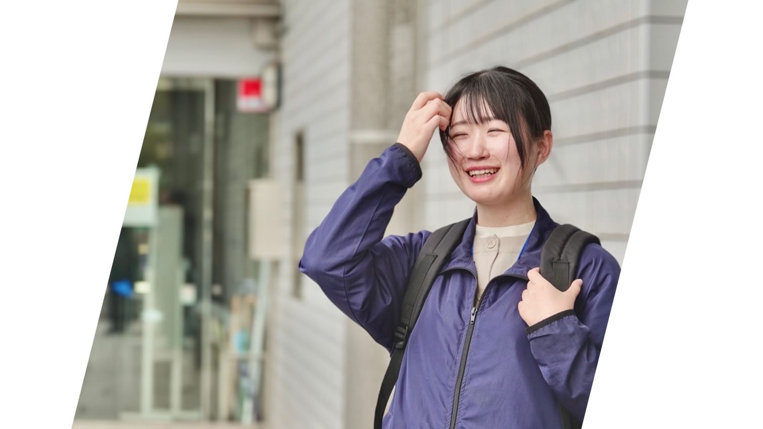 保健